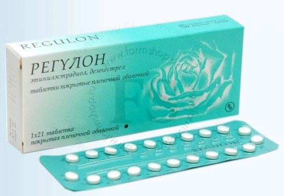 Контрацептивные таблетки Регулон