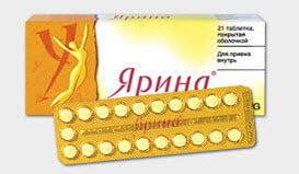 Ярина - противозачаточные таблетки